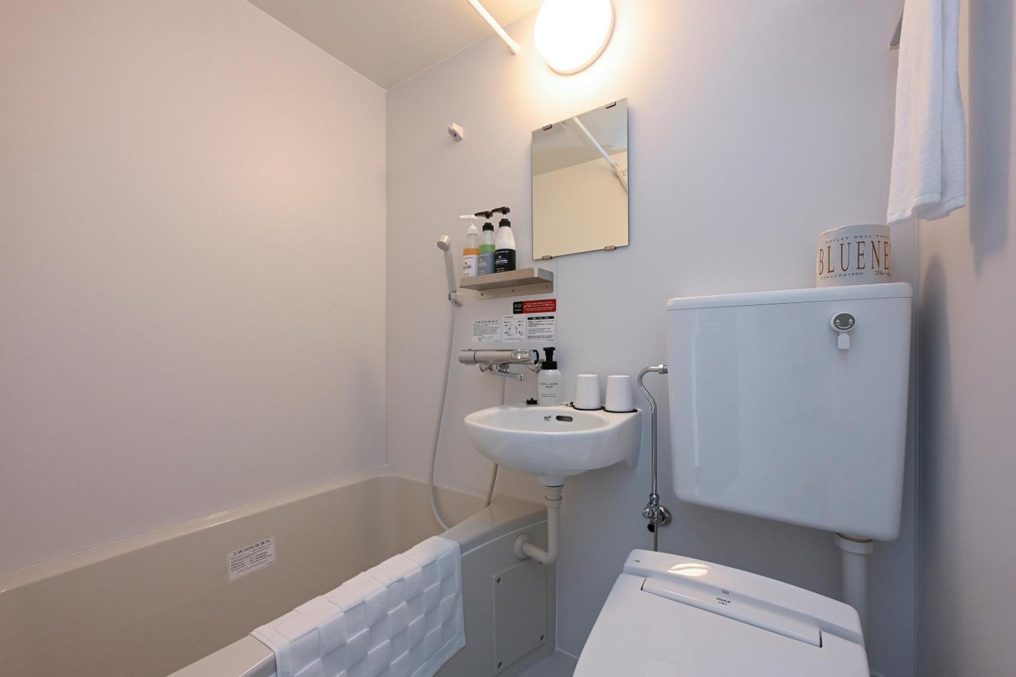 Hotel R9 The Yard Asahishiro Asahi  Екстериор снимка